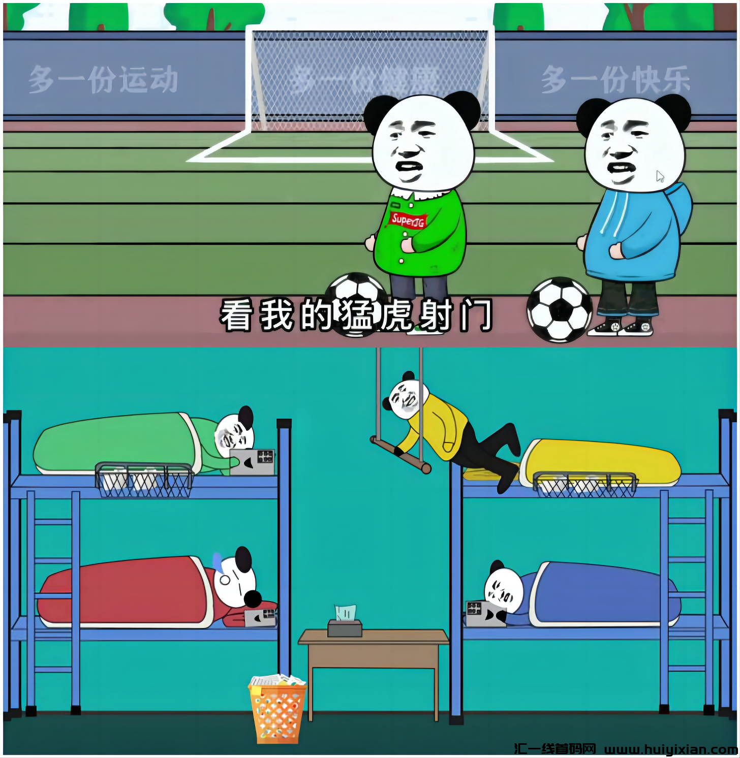 e0823f50a320240417110611