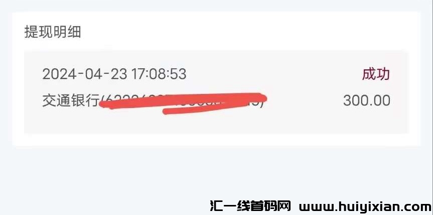 e091e1cd2d20240423231756