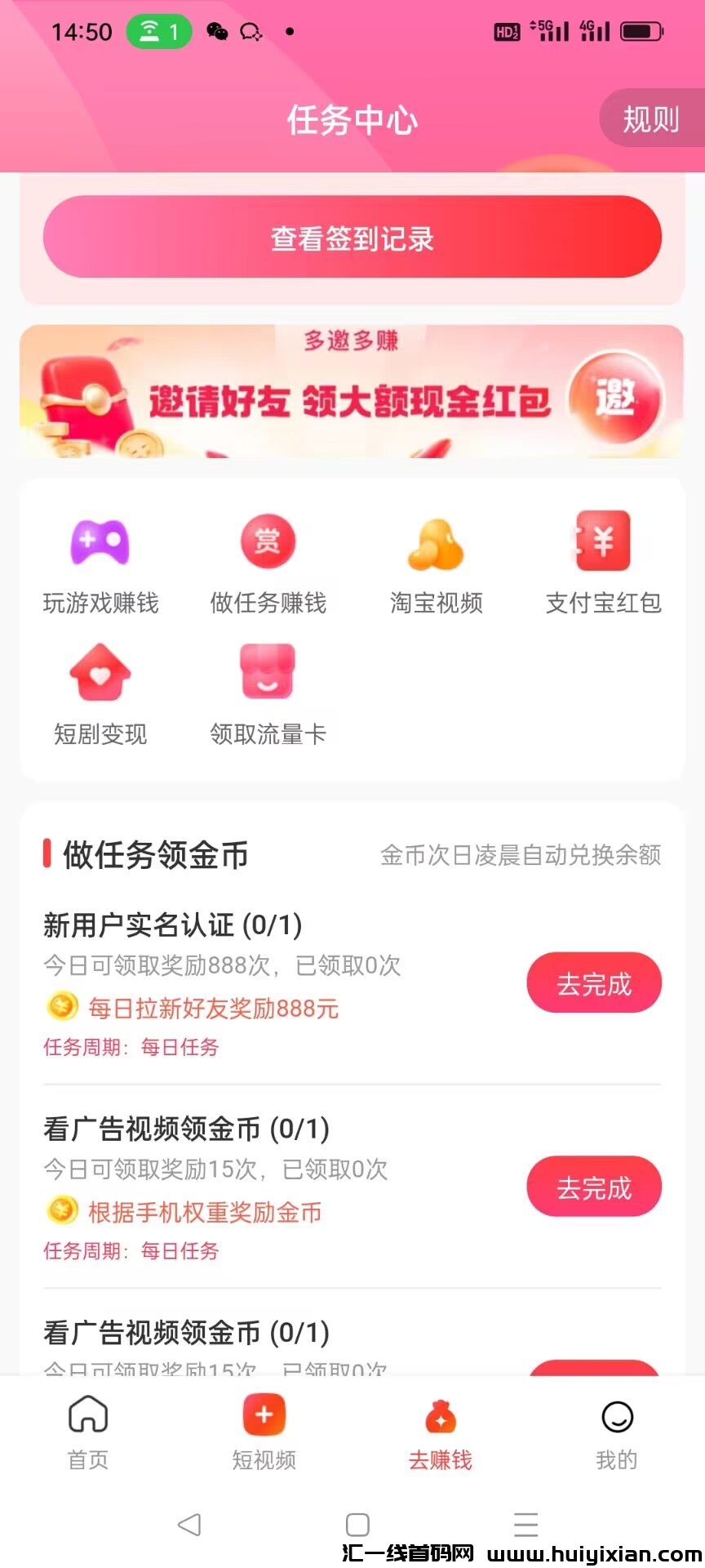 e0b9f6f33a20240418152032