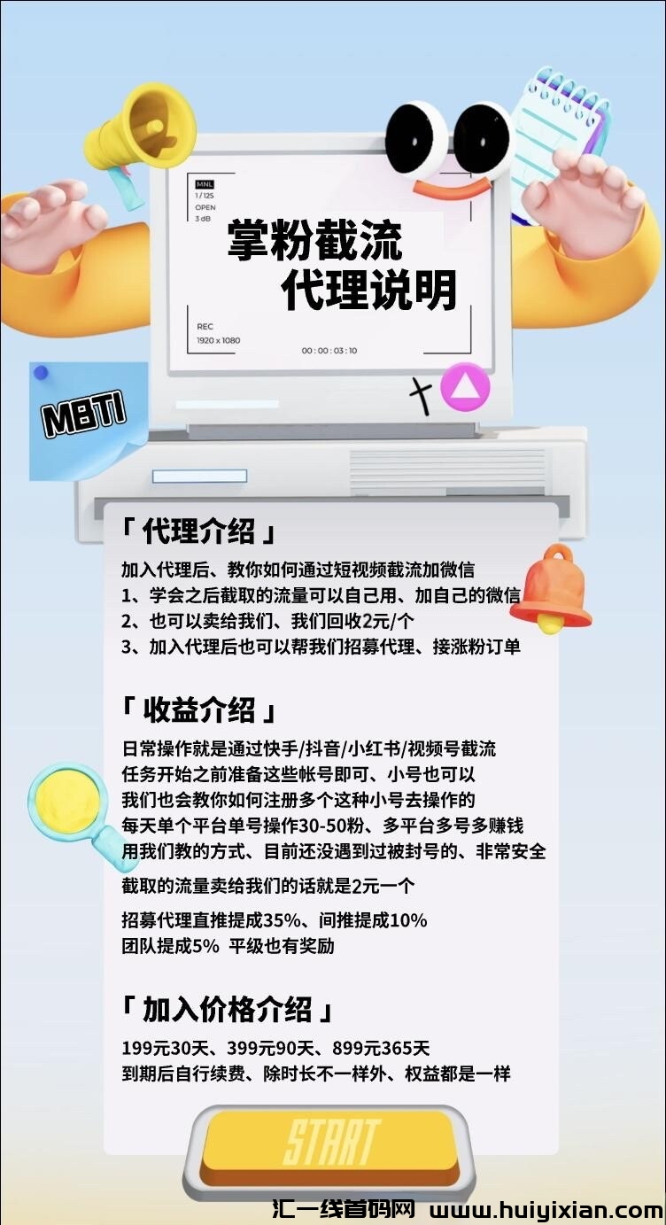 e0e45b38d820240415010538