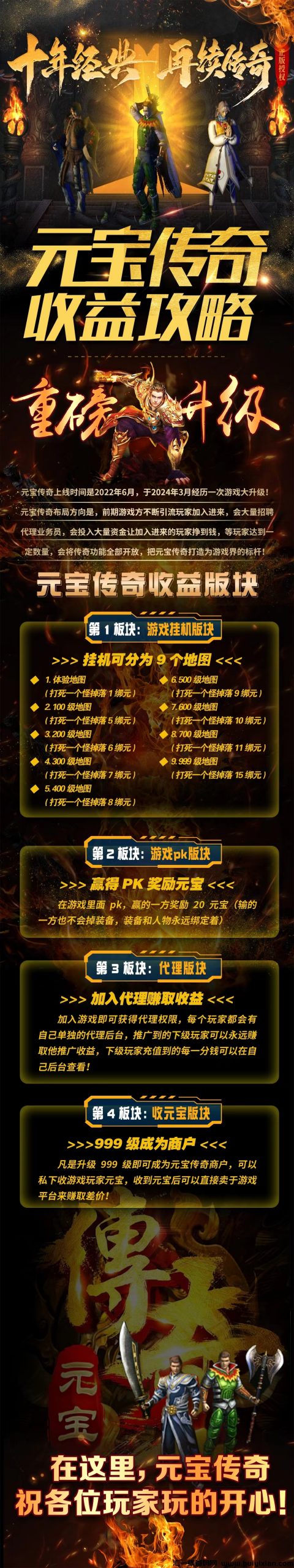 e14cf1fdce20240407191350