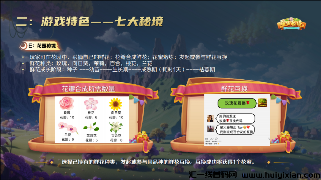 e17b583ca020240427114948