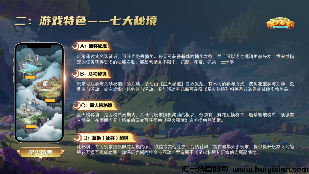 e1a1e3f34d20240427114948