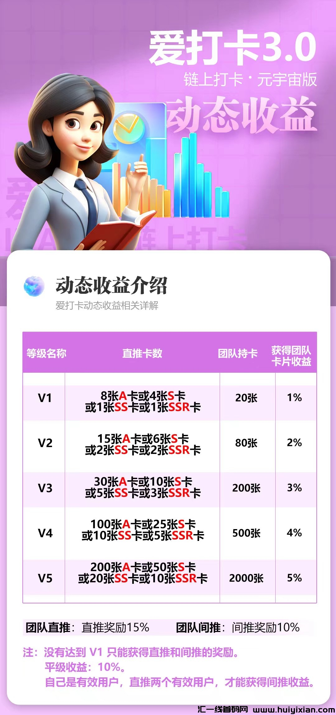 e252fec89720240402184518