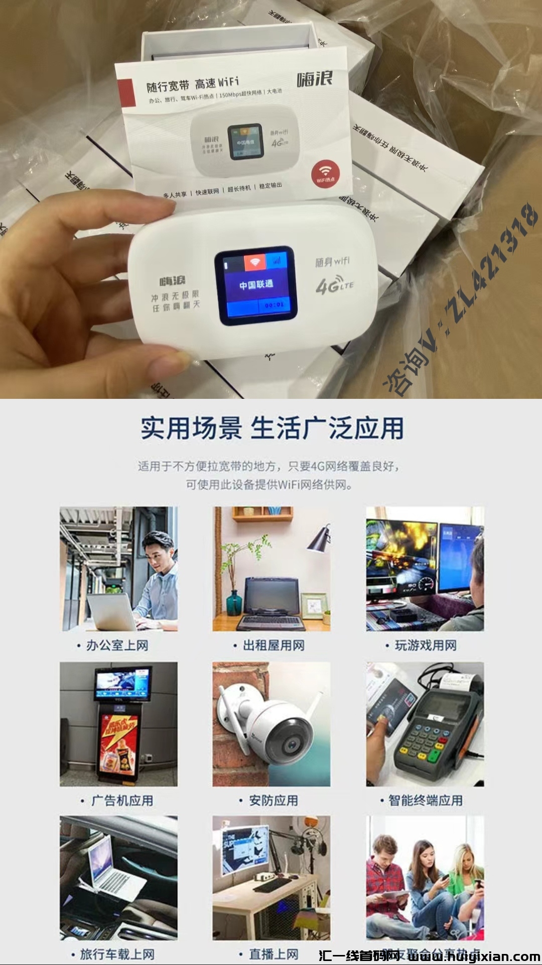 e25610192d20240403151500