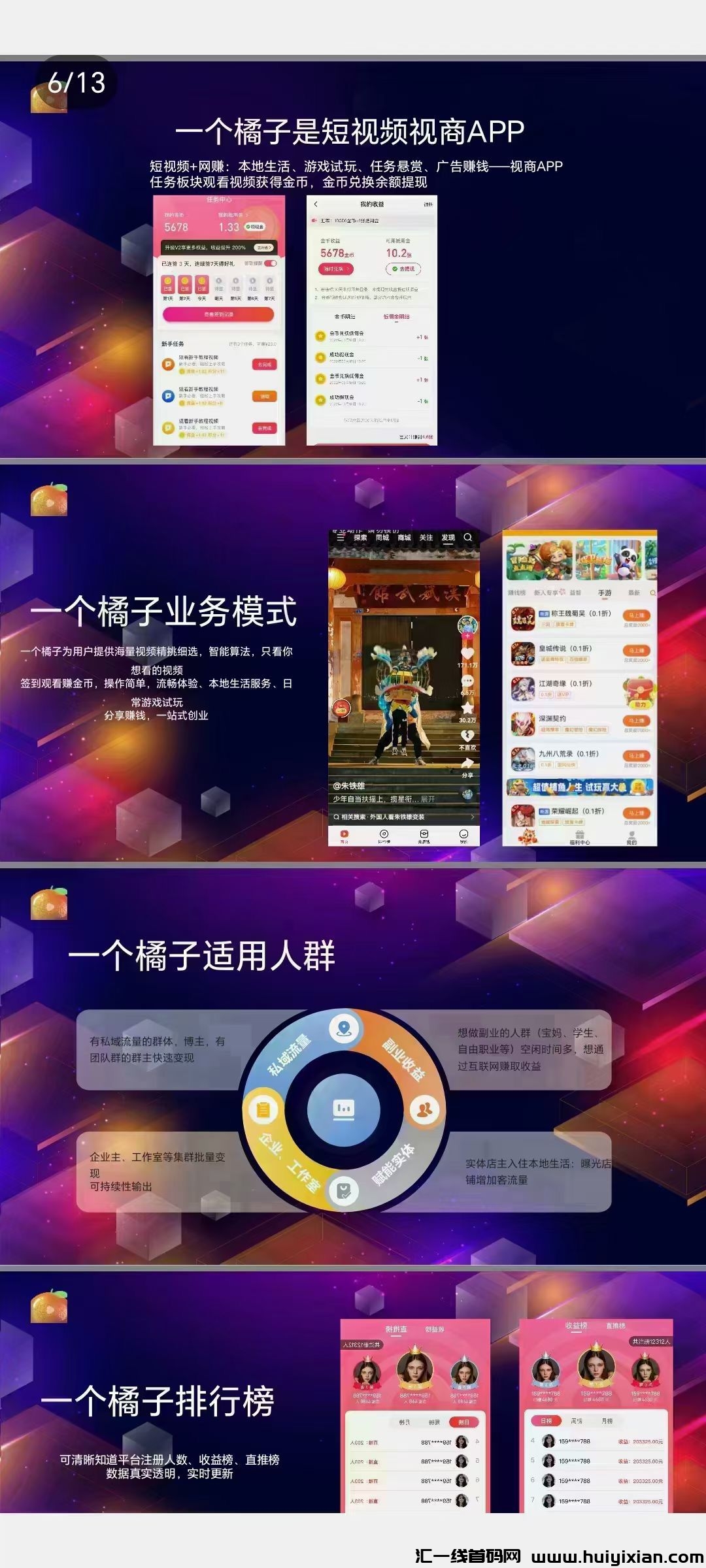 e310571e9e20240421222136