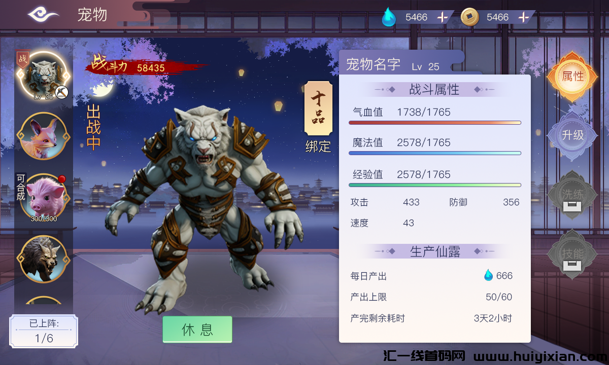 e392d12b1120240415175441