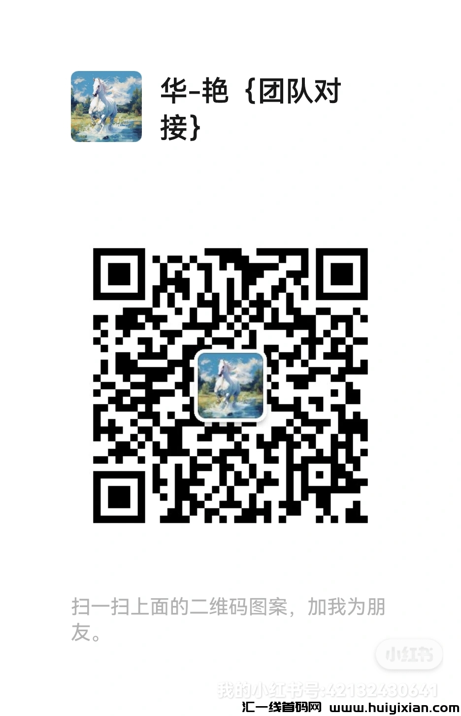 e3c914747d20240417194145