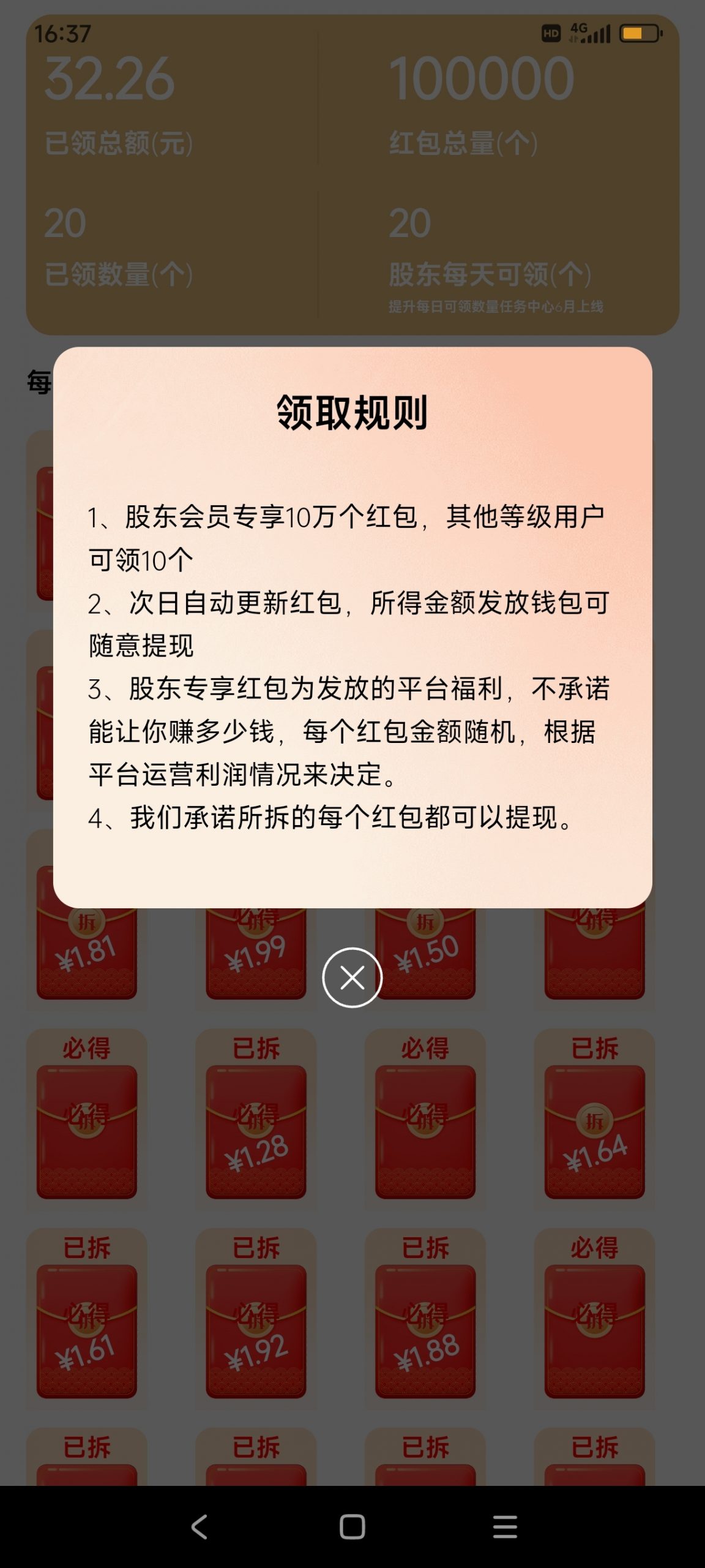 e3f8c6ebfa20240424143821