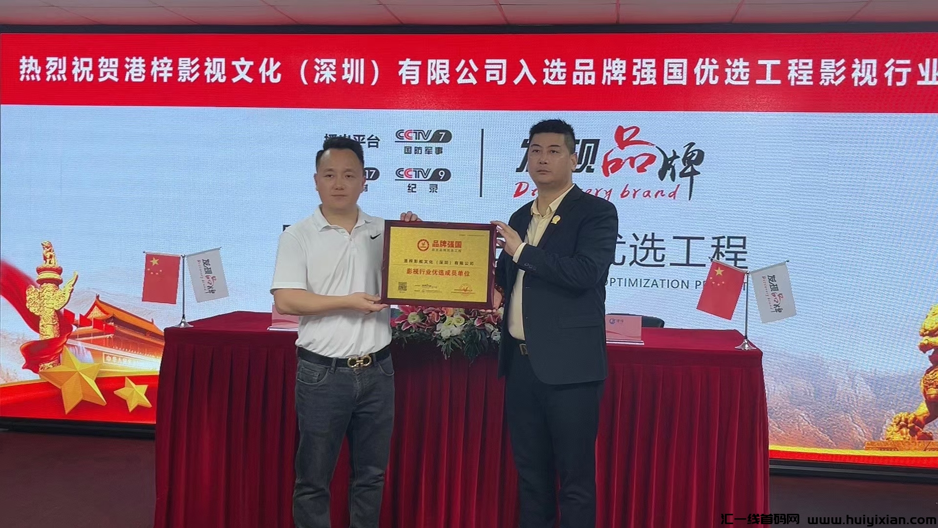 e435714e6720240427090025