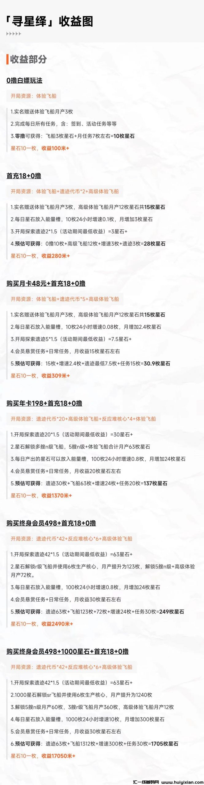 e44fc213ca20240411113509