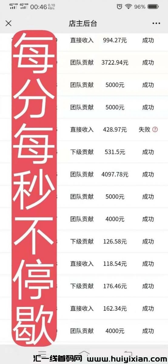 e4bde0eb4620240401110510