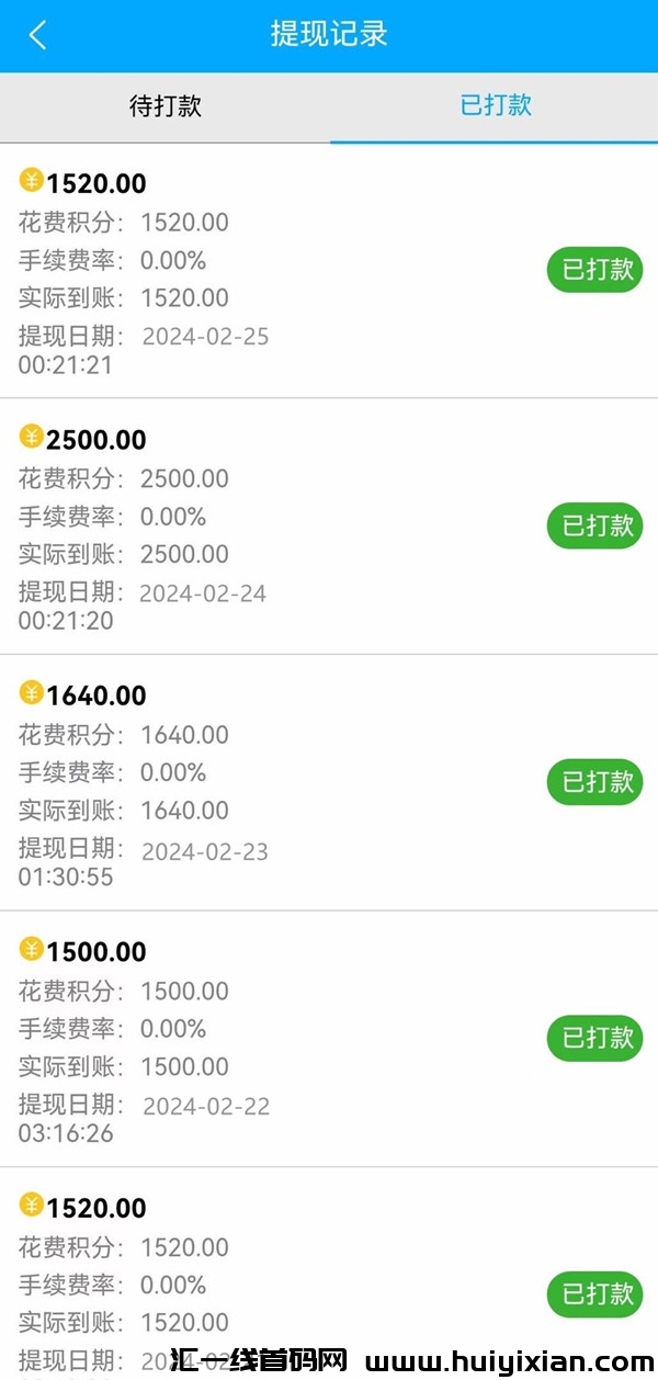 e4bde0eb4620240415112808