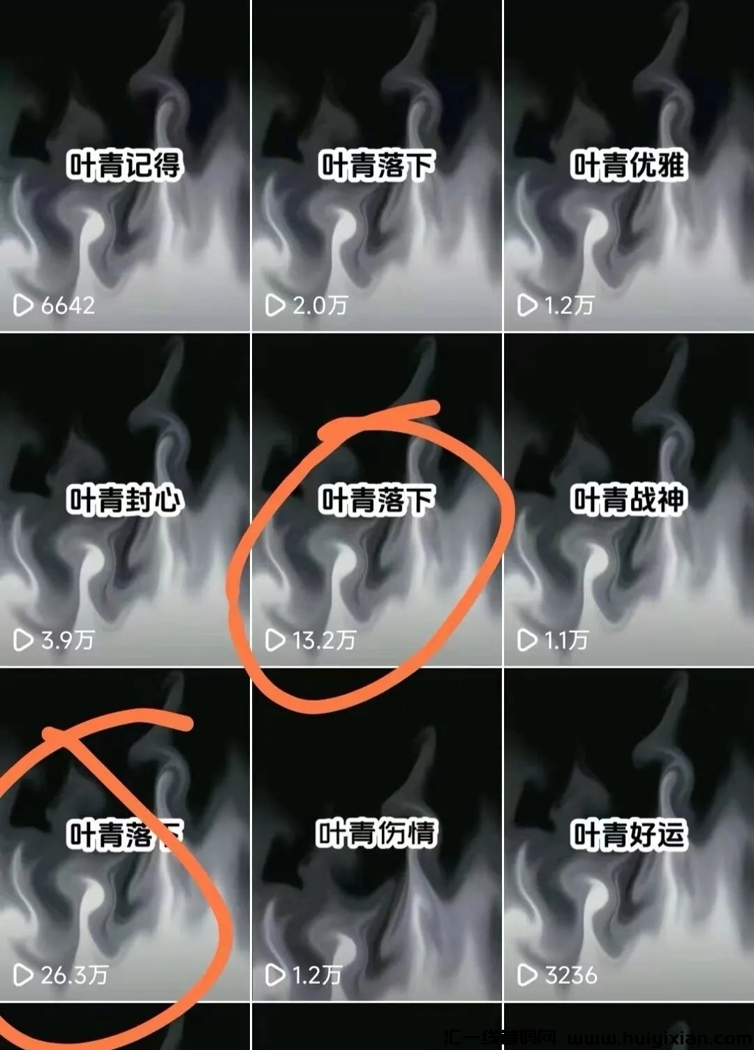 e4c9a9952520240423195846