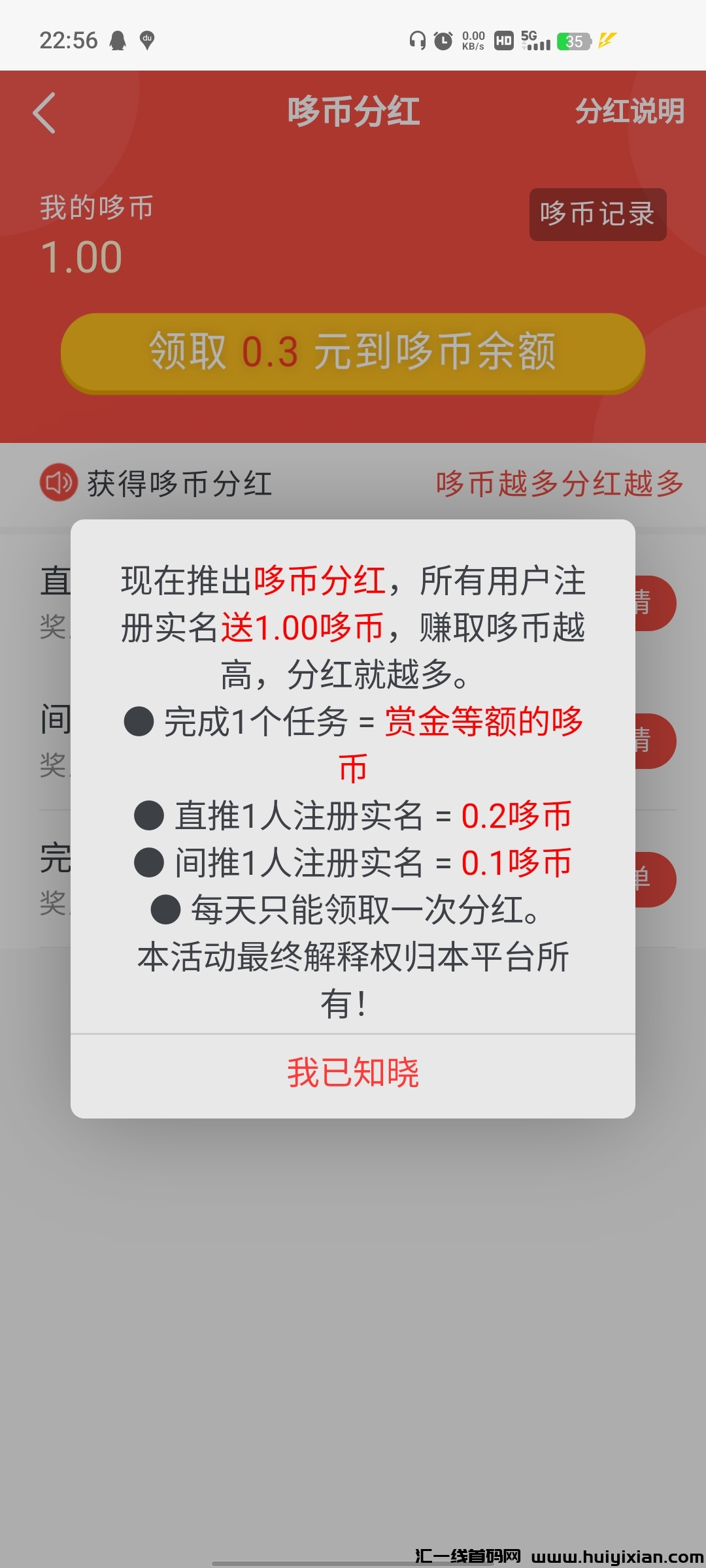 e5168064b820240416233459