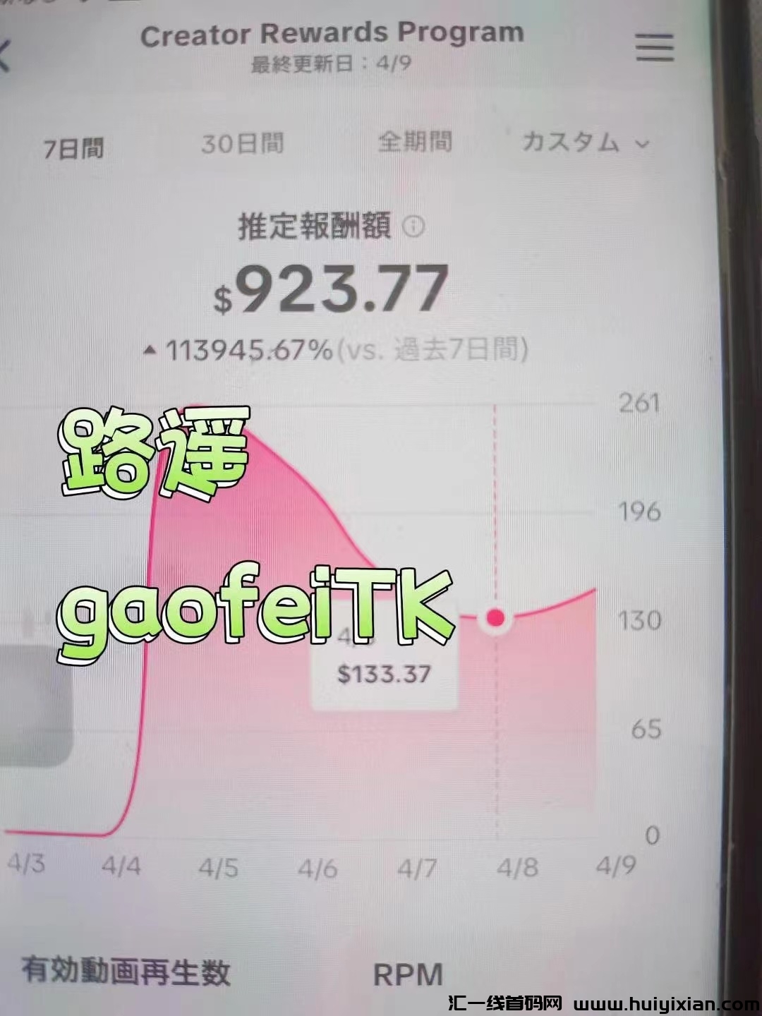 e59168b8ee20240412005541