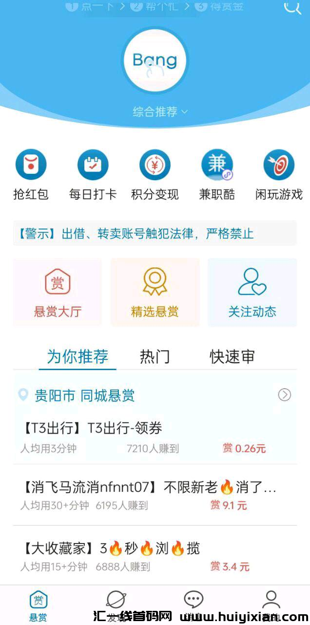 e5d4dadd9720240424103148