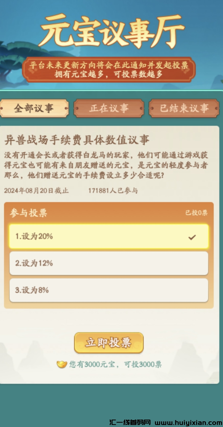 e5f0fa96f620240419221615