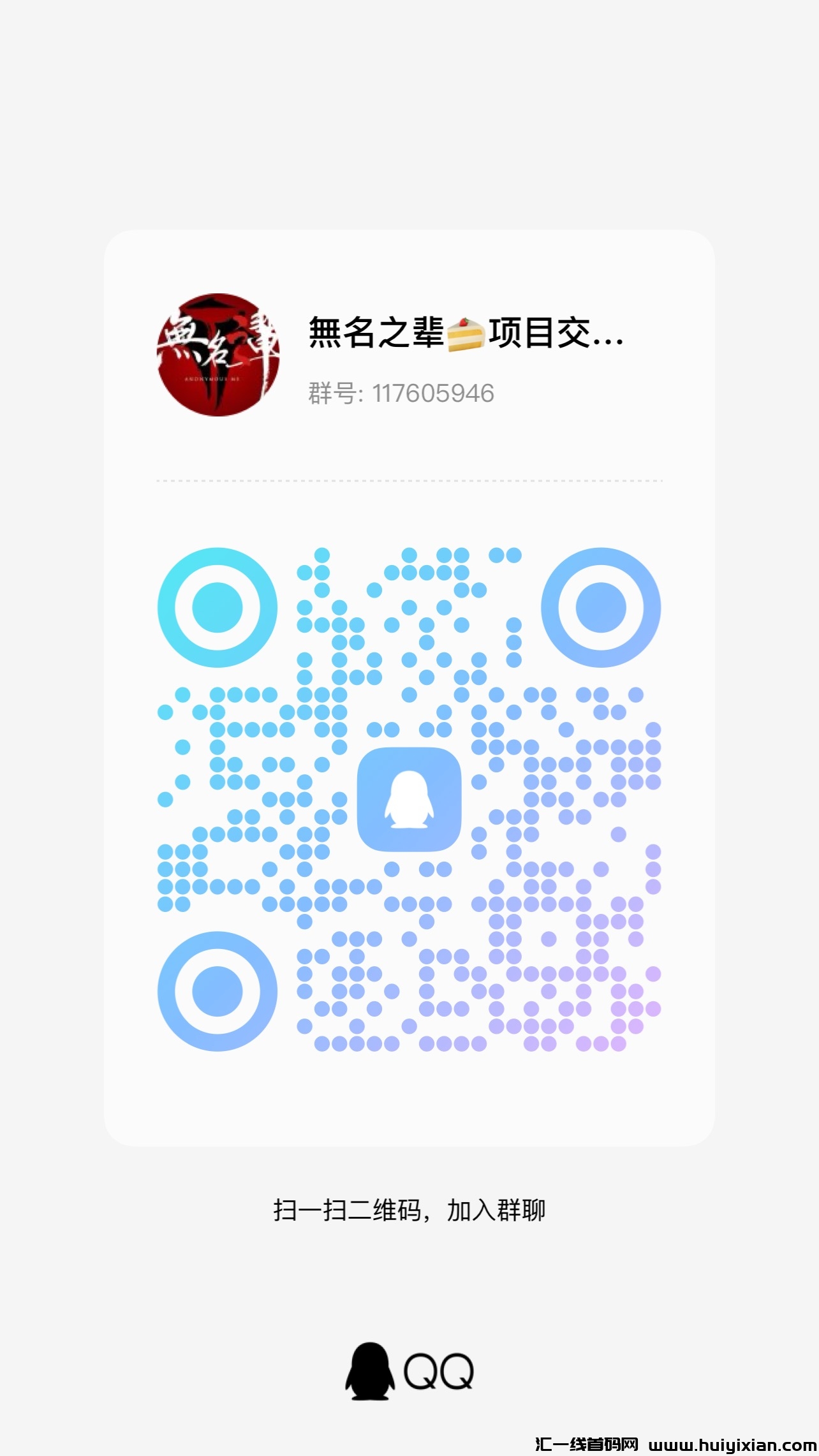 e60d2865a320240404171020