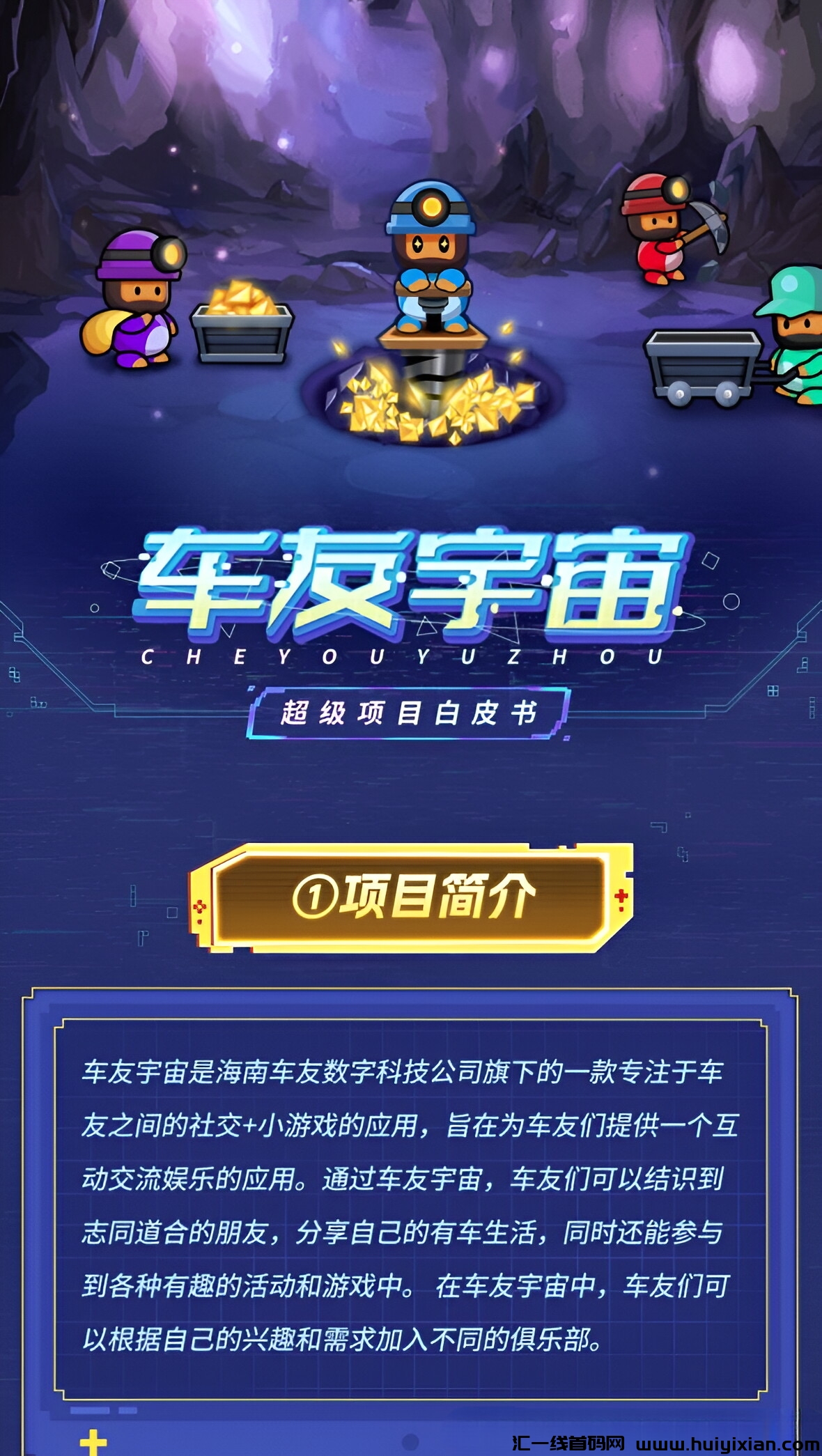 e65d57be6720240422132249