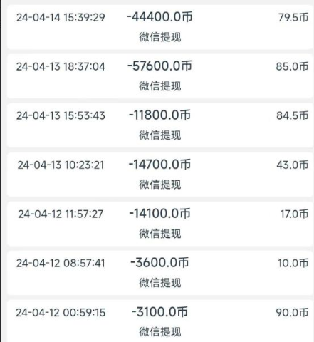 e661e49e1d20240422101044