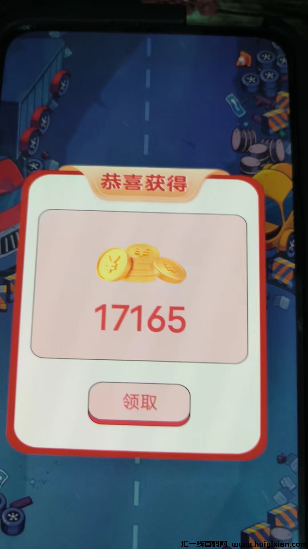 e68062a30320240427171044