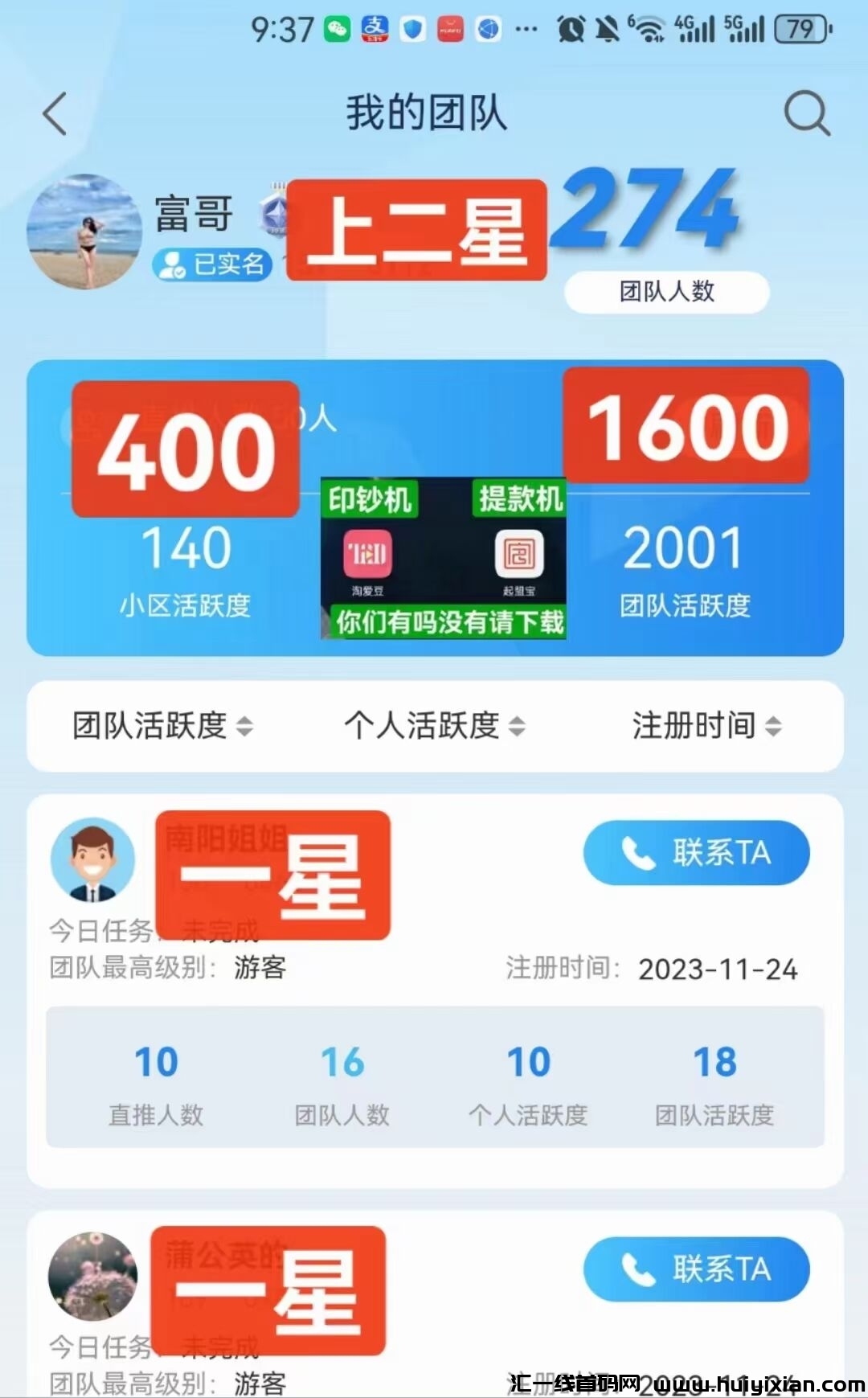 e689aa4d5a20240405111222