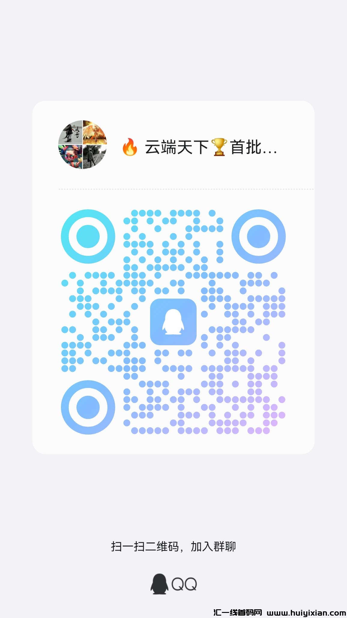 e6f363640020240408042114