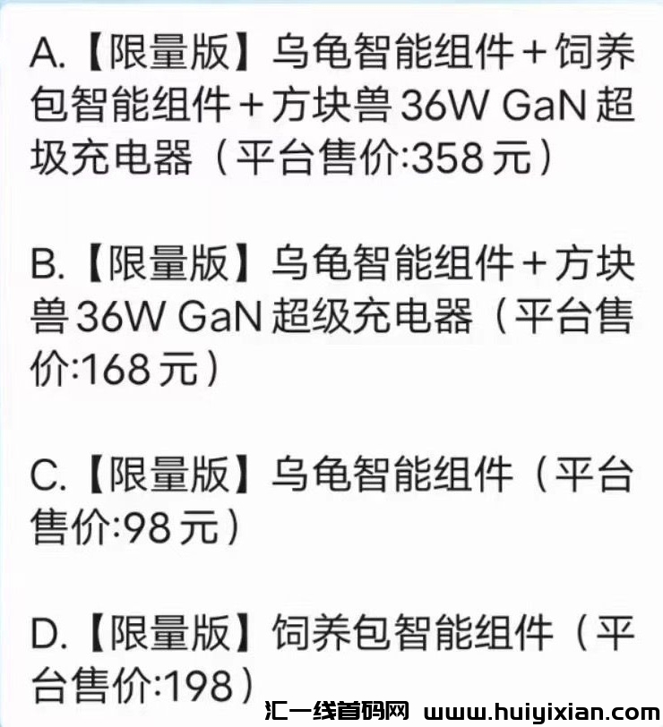 e747b8b66720240426183306