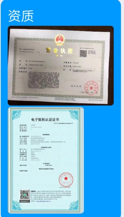 e7e72cbc0120240421075359