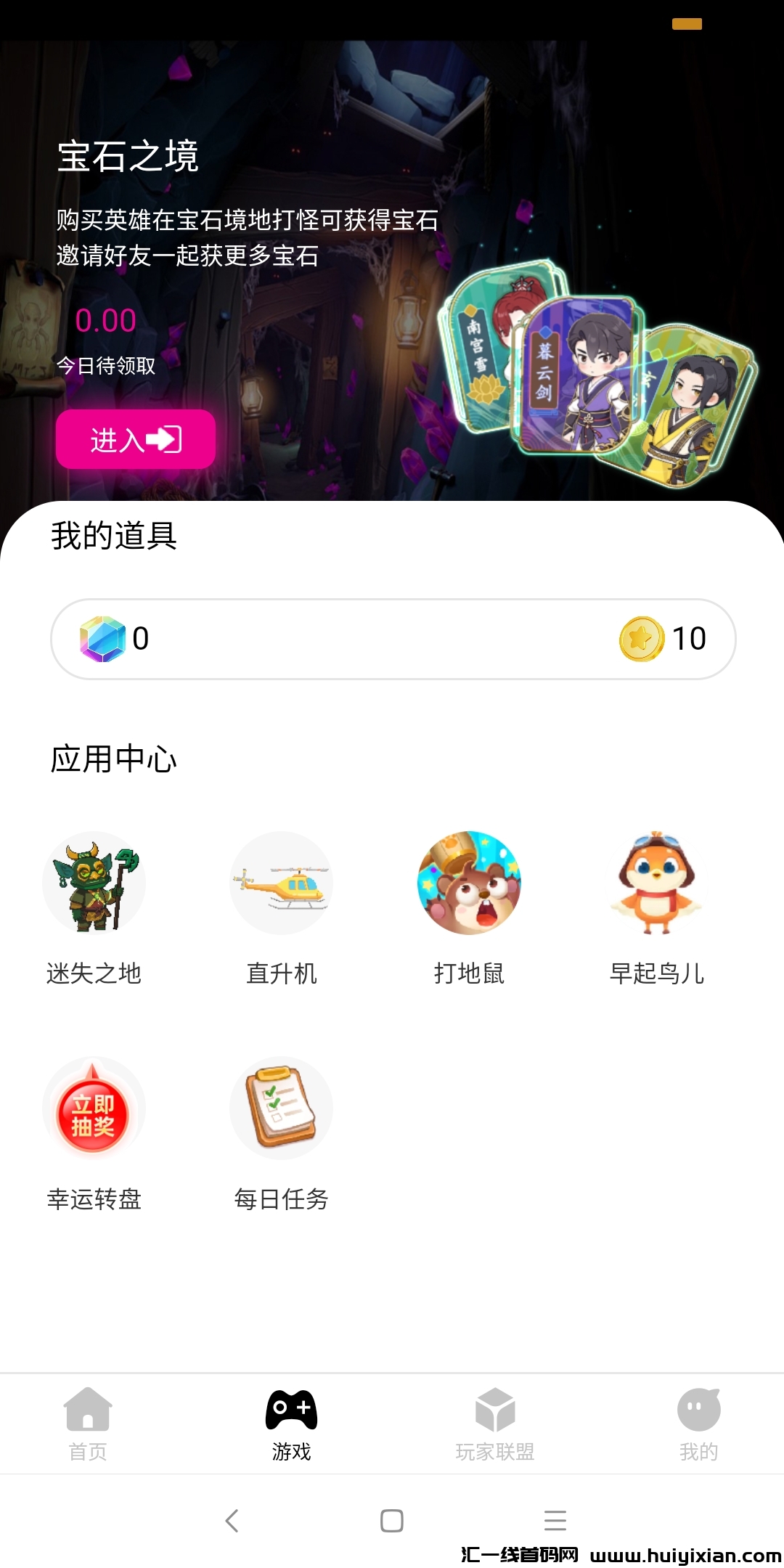 e811b260fe20240415215844