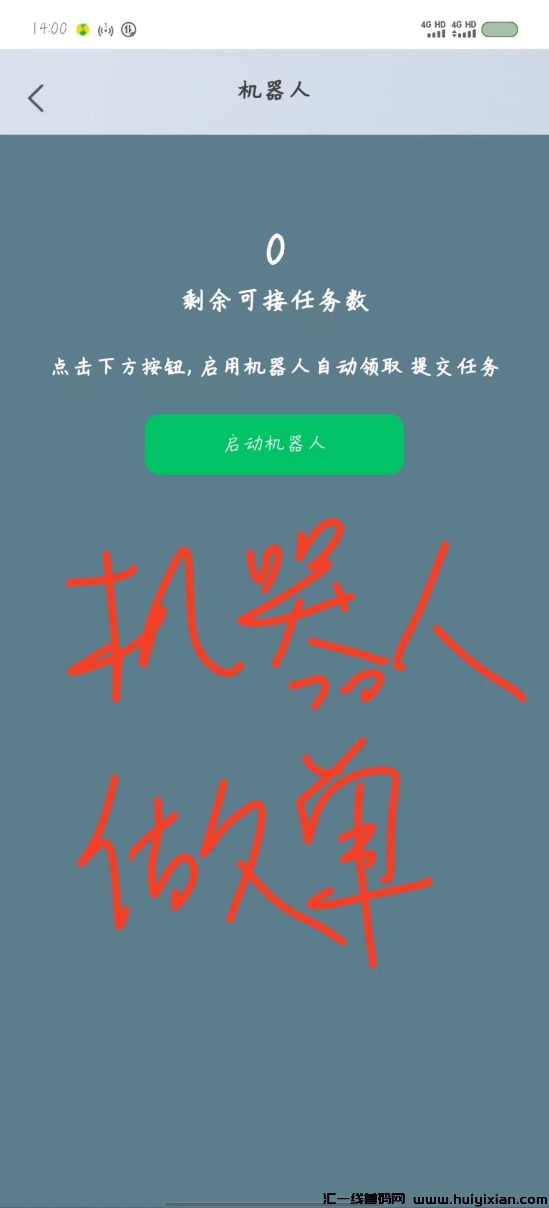 e837a0d85f20240402140845