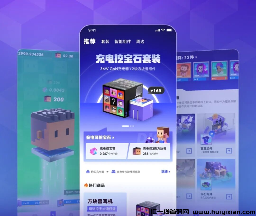 e85477d26f20240426173705