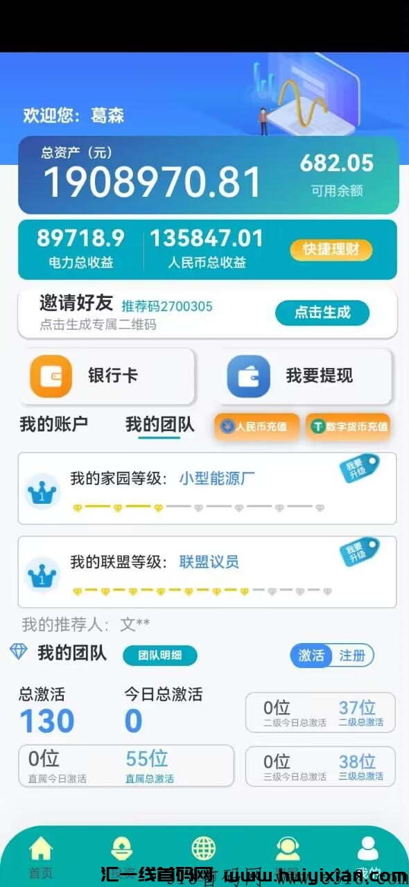 e8909cd6dc20240402080734