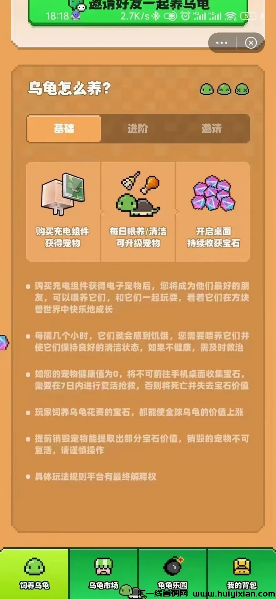 e8b5aa12f020240428002630