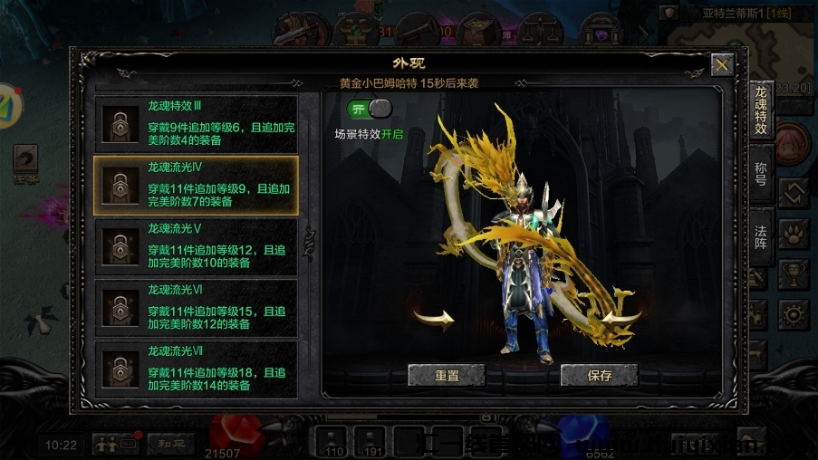 e8bdf42ddf20240429162412