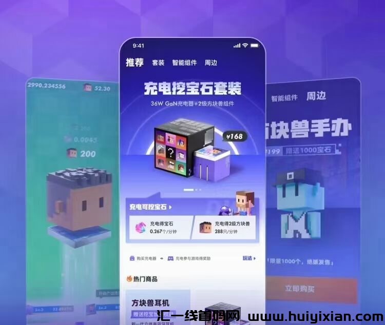 e8dfd6d0ff20240423202805