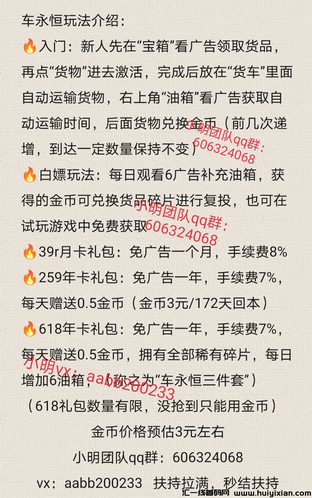 e956399b0520240425211824