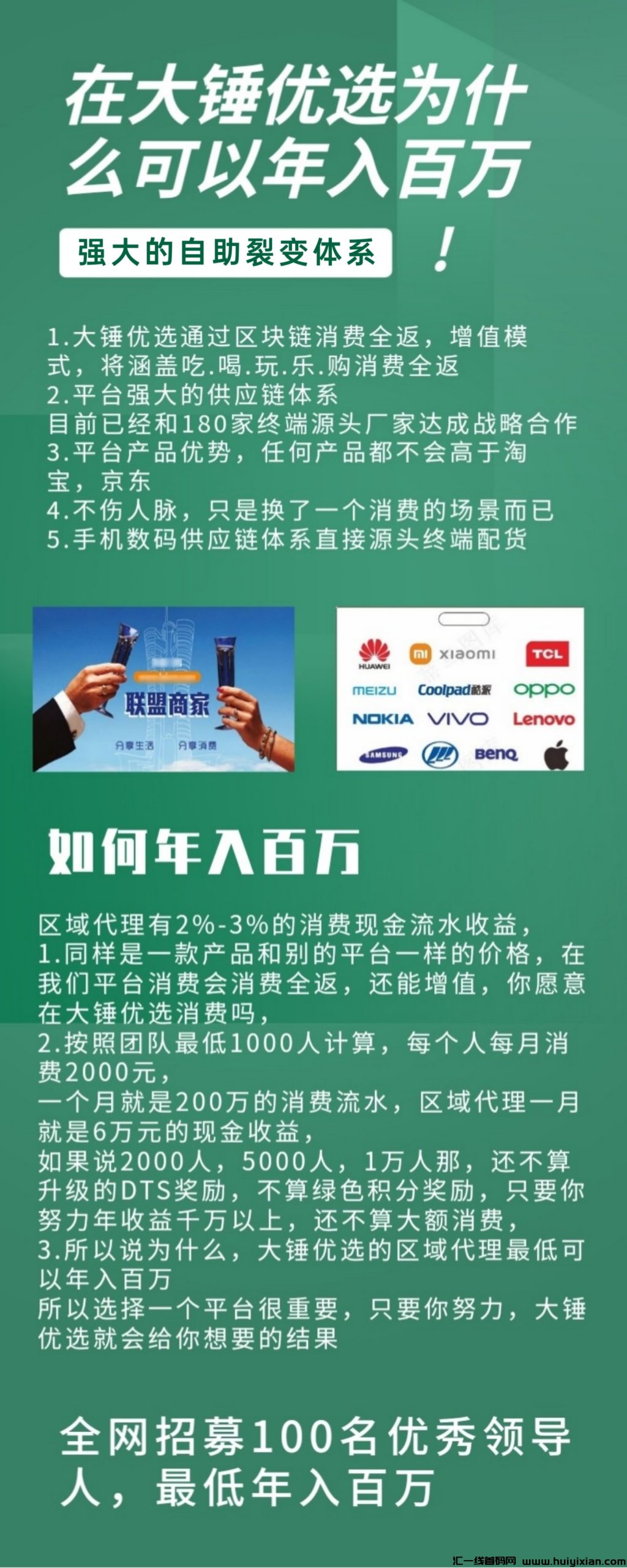 e9e2e8b85e20240416183305