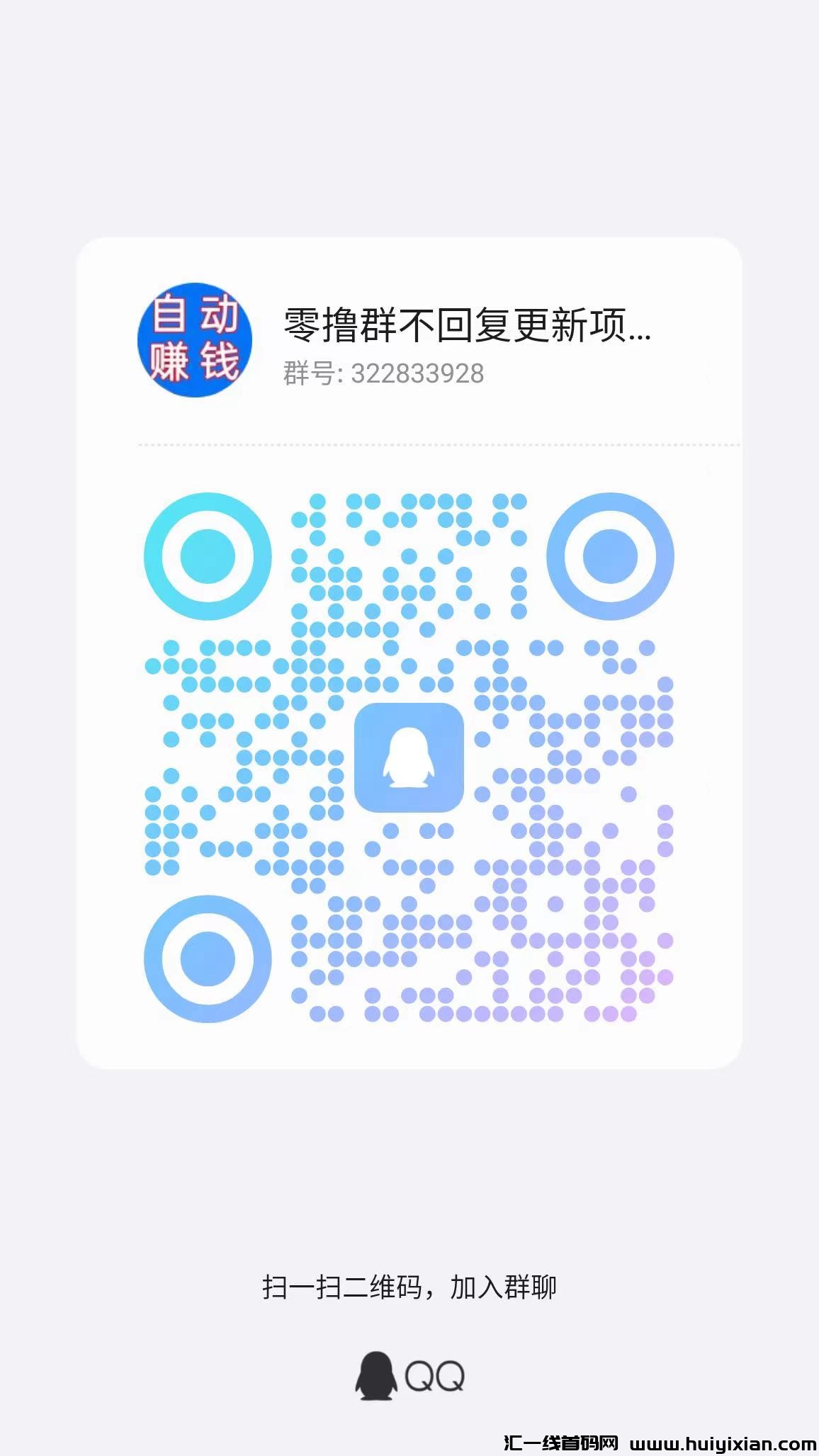 eab3f41b9d20240410033344