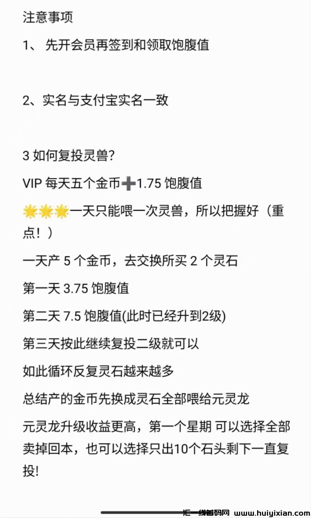 eb0378642a20240401192116