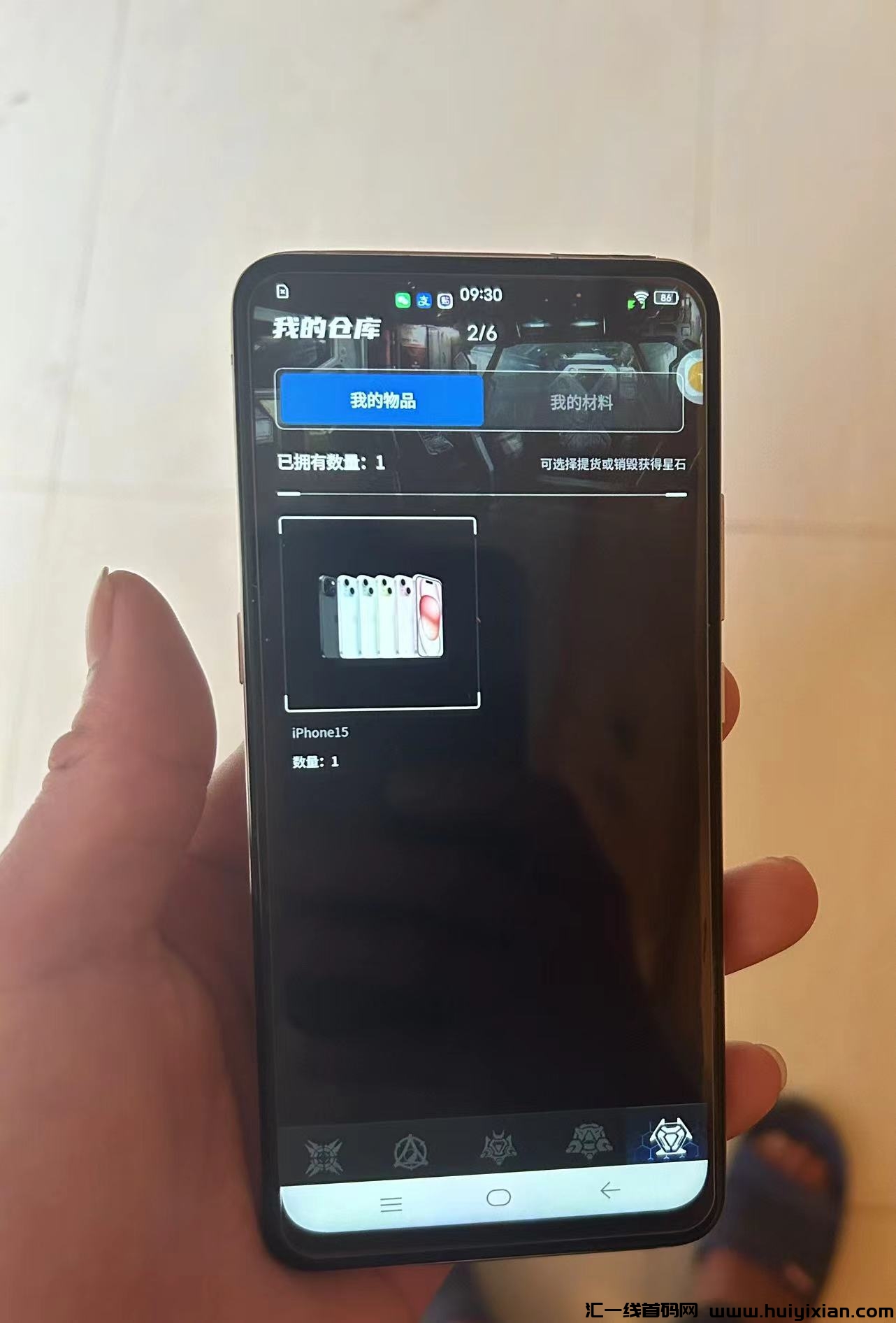 eb12a544e520240415125636