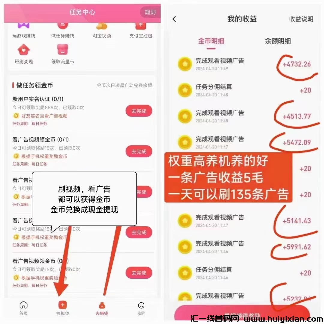 eb4516ca4920240422174448