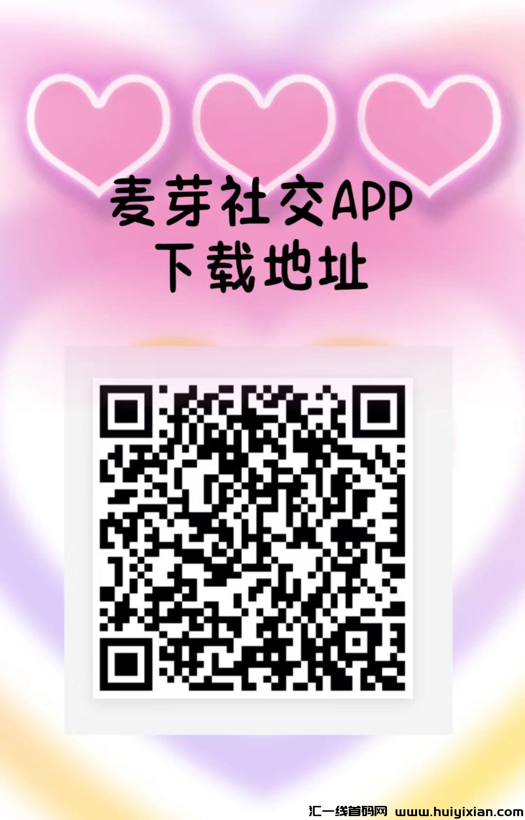 eb8add25ef20240424144635