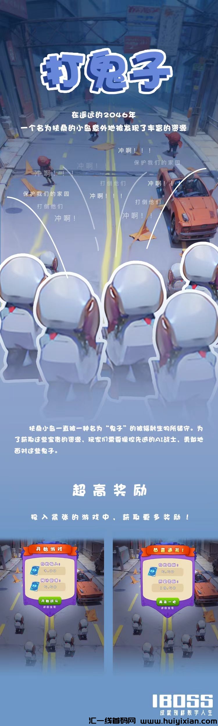 ec8eac789820240410213709