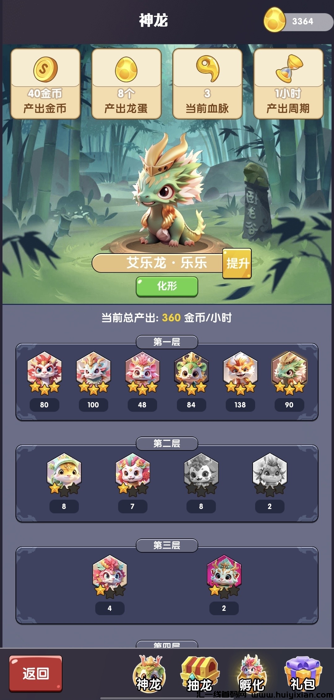 ed1740a63a20240417150226