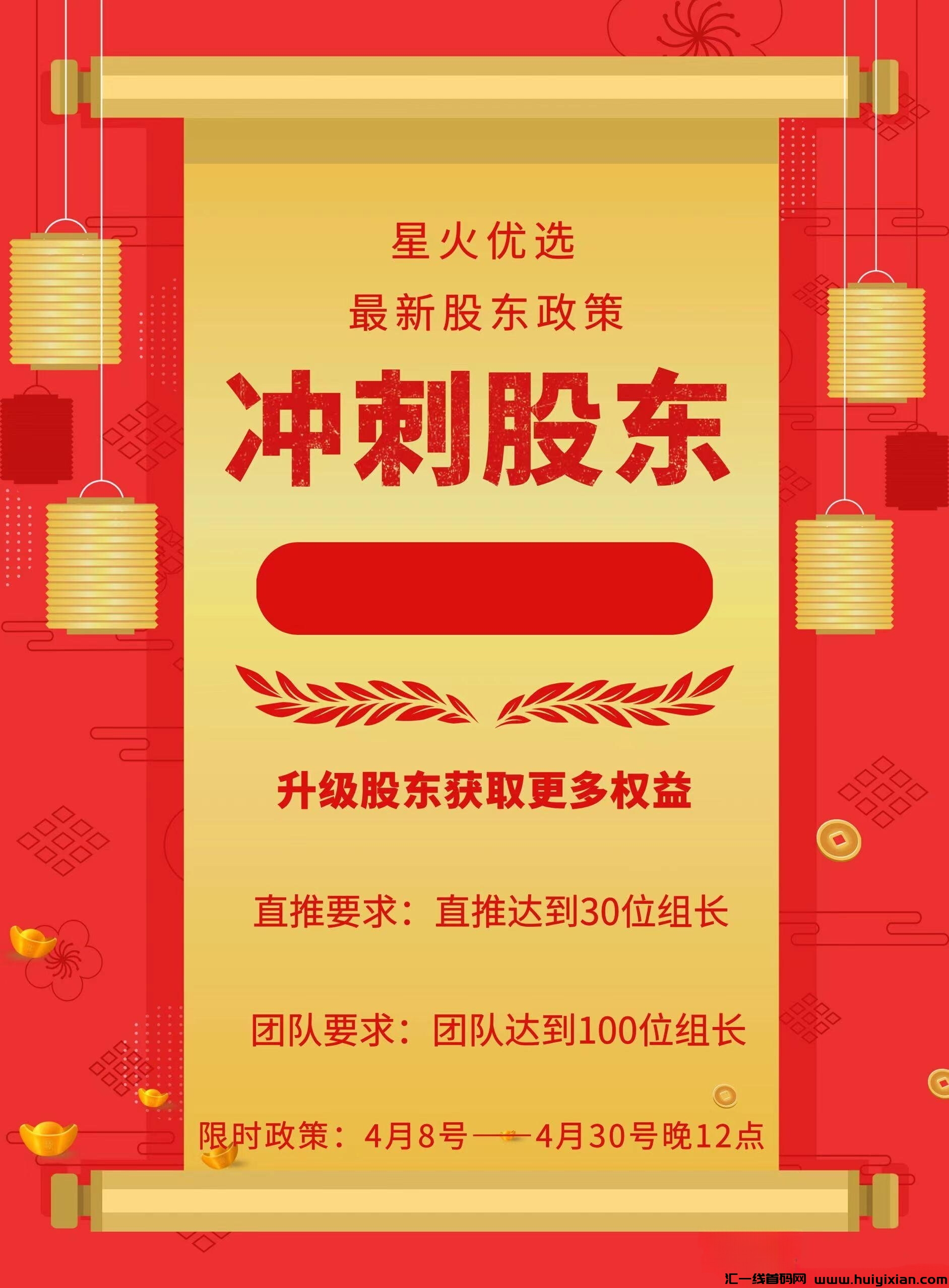 edb21c5efc20240413010435