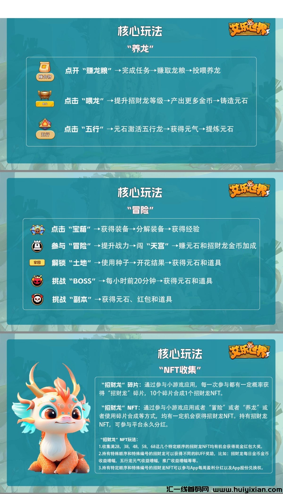 edd819652c20240404153427