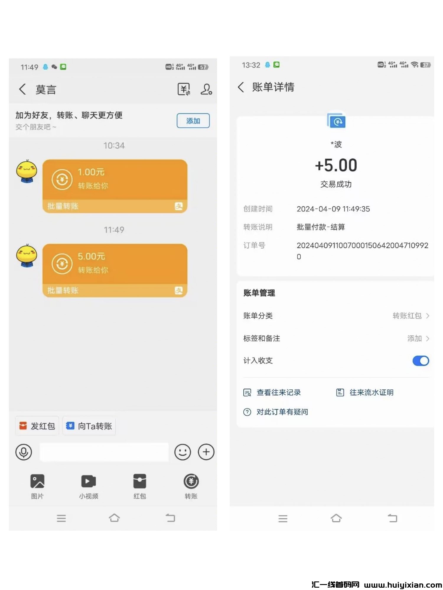 edf6a21d3220240410033332