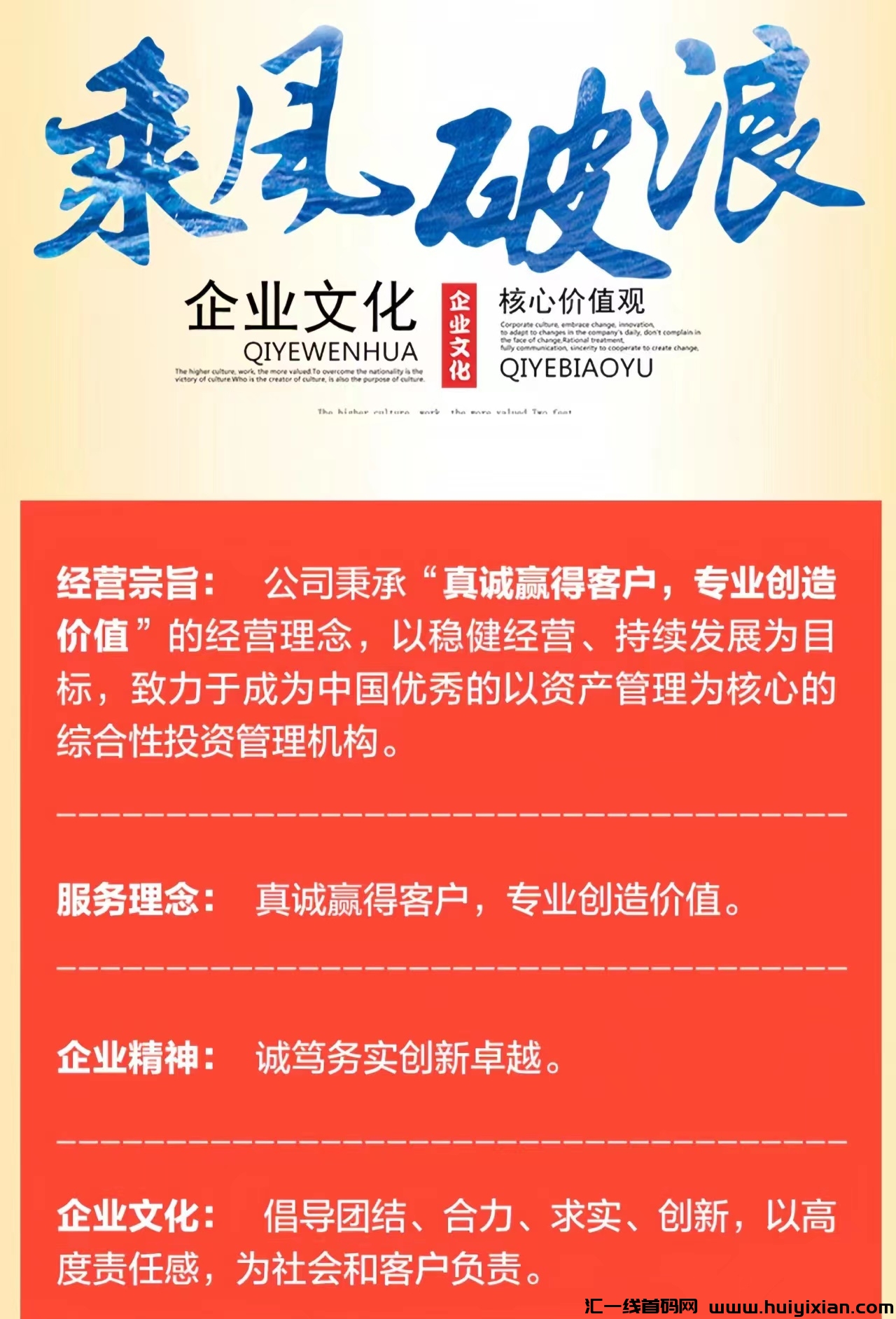 ee32ea74d820240424144625